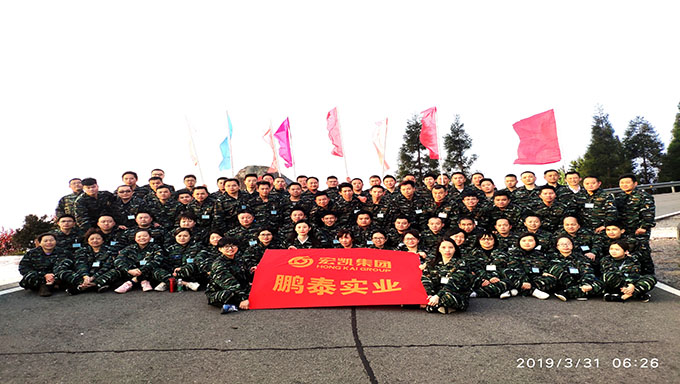 宏凯集团精益系统凤凰涅槃式训练后的感悟