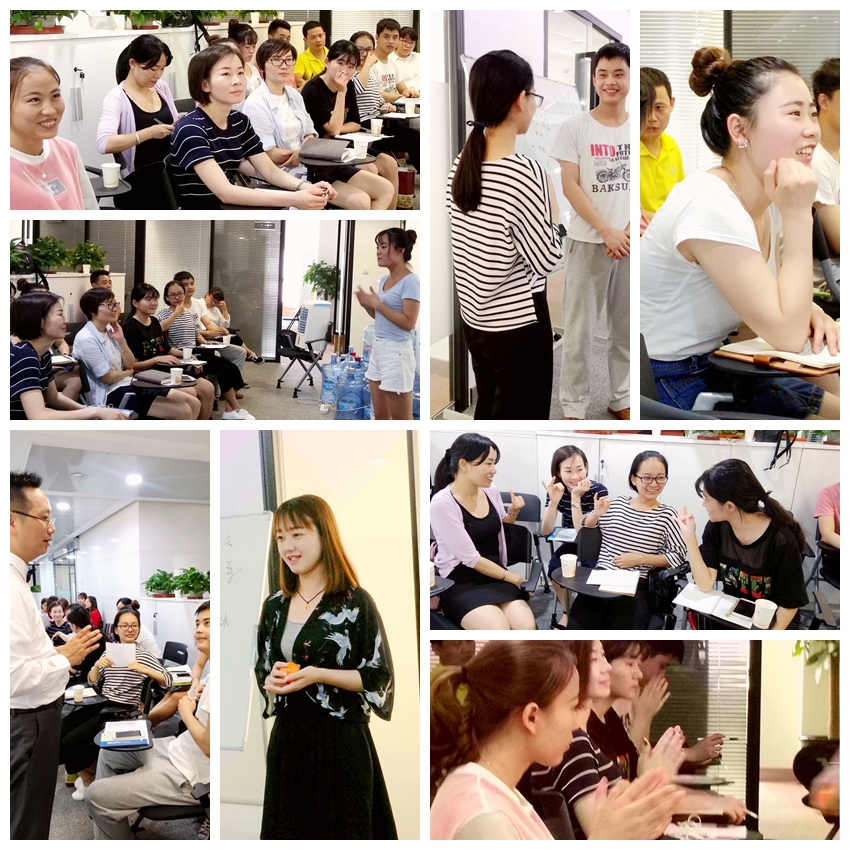 全脑表达 敏思妙语