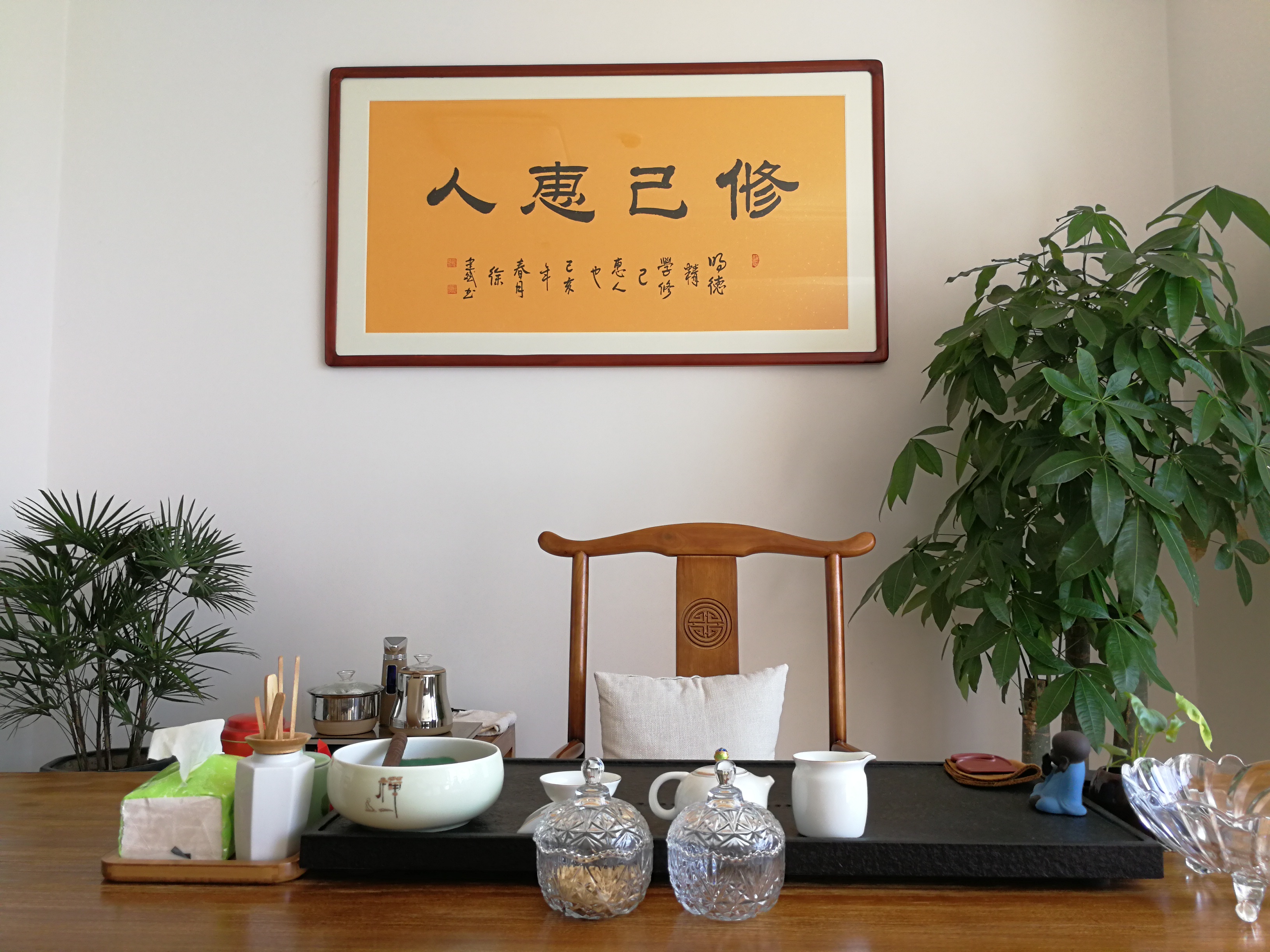 鼎兴“1对1咨询会”圆满结束!
