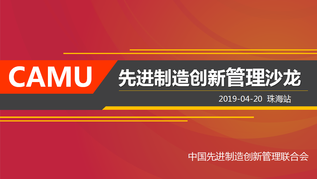 闻道有先后,术业有专攻