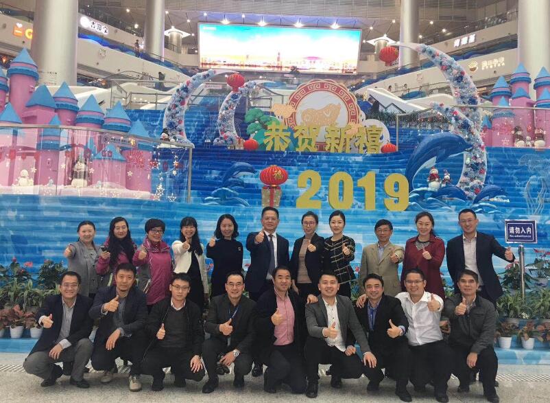 2019年1月15号台湾刘成熙老师为深圳市招商蛇口国际邮轮母港公司决策层授课向管理要成效-中高层经理管理能力提升三期结训