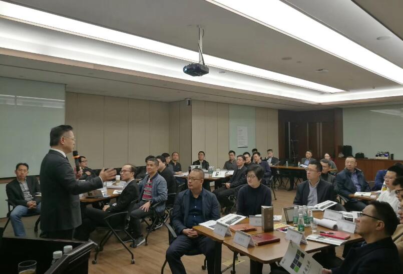 2019年1月27-28日台湾刘成熙老师为广东博意建筑设计院有限公司授课MTP中层管理干部技能提升全国各省设计院副院长，总监