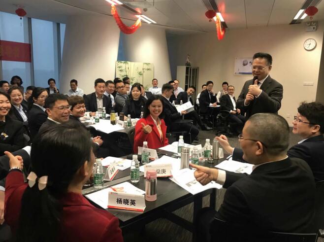 2019年2月23号-台湾刘成熙老师为珠海市民彤医药有限公司授课高情商领导者