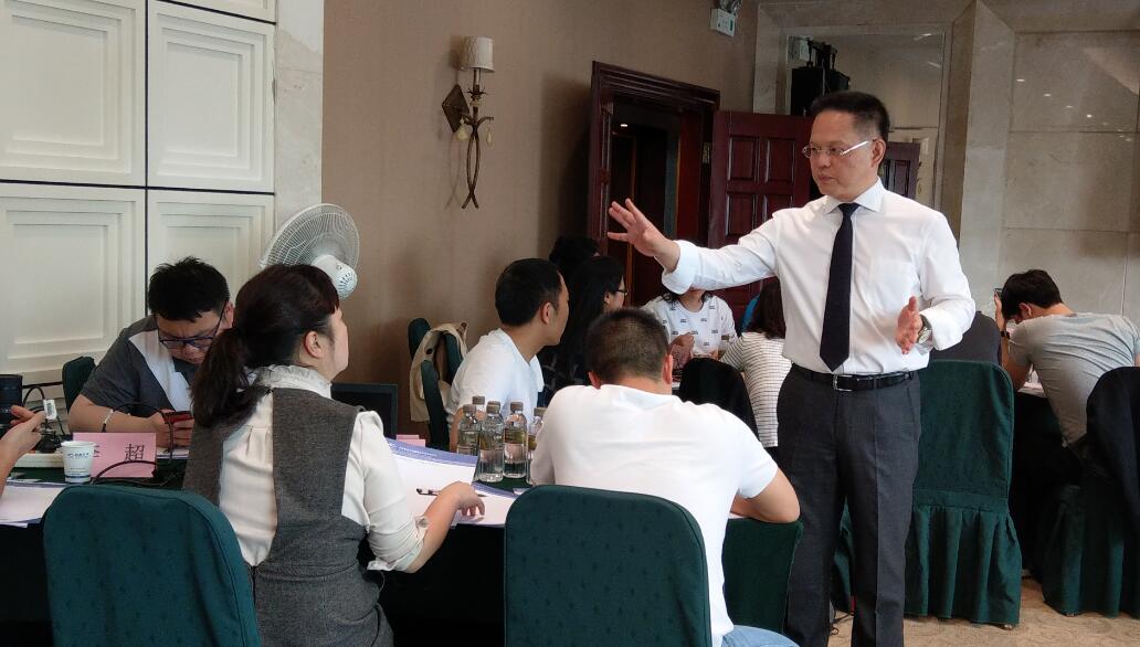 2019年4月9-11号台湾刘成熙老师为贵州中烟工业有限责任公司项目-精品课程开发与设计-第一次
