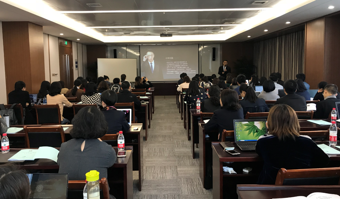 Excel高效办公培训