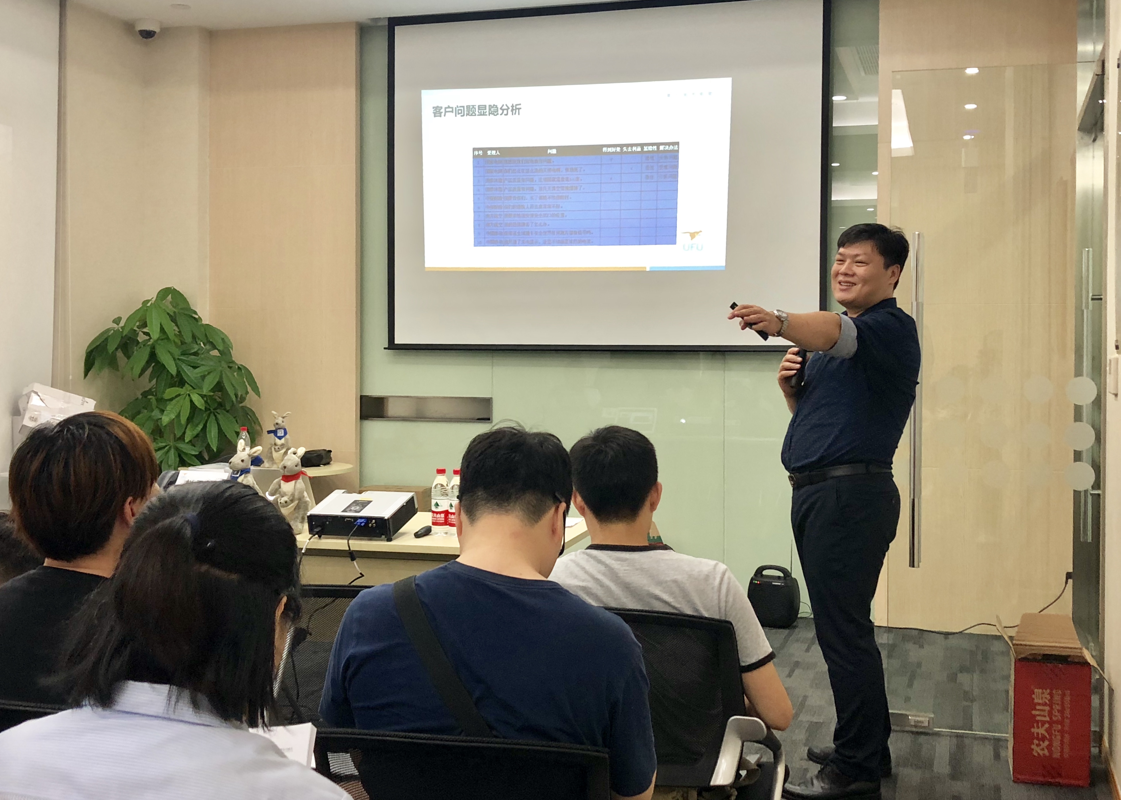 浦发银行——3 1 5诉解法则的投诉处理技巧（赵孟季老师）