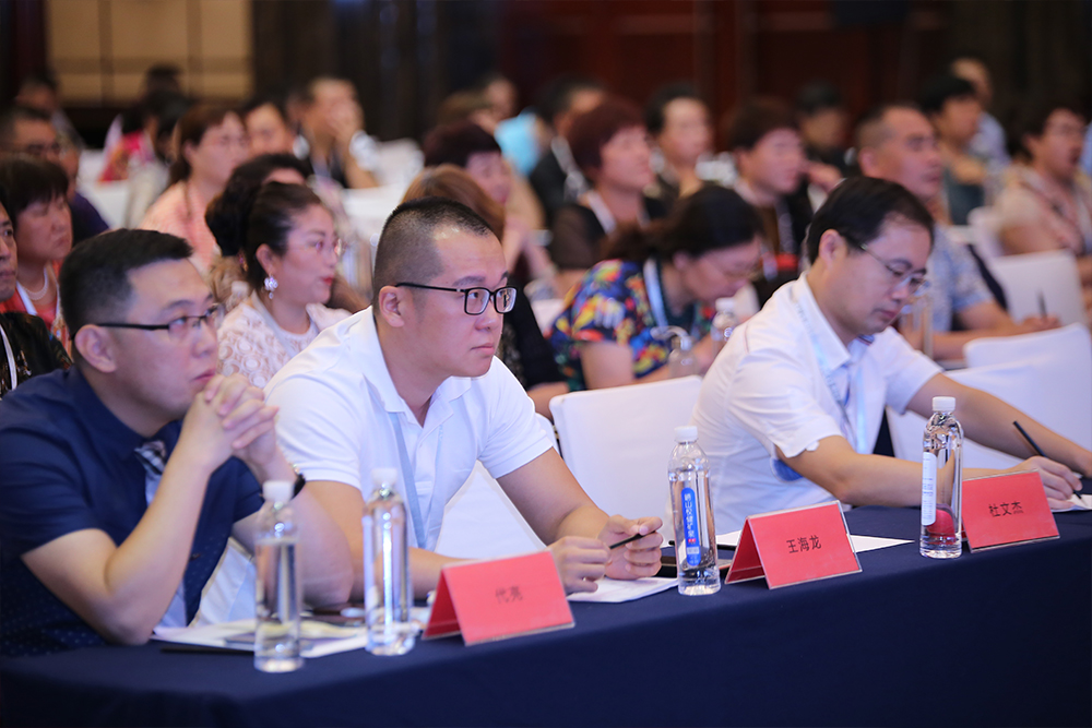 链改重塑企业生命力