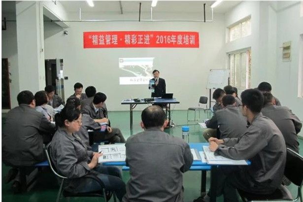 《管理者的无压时间管理》