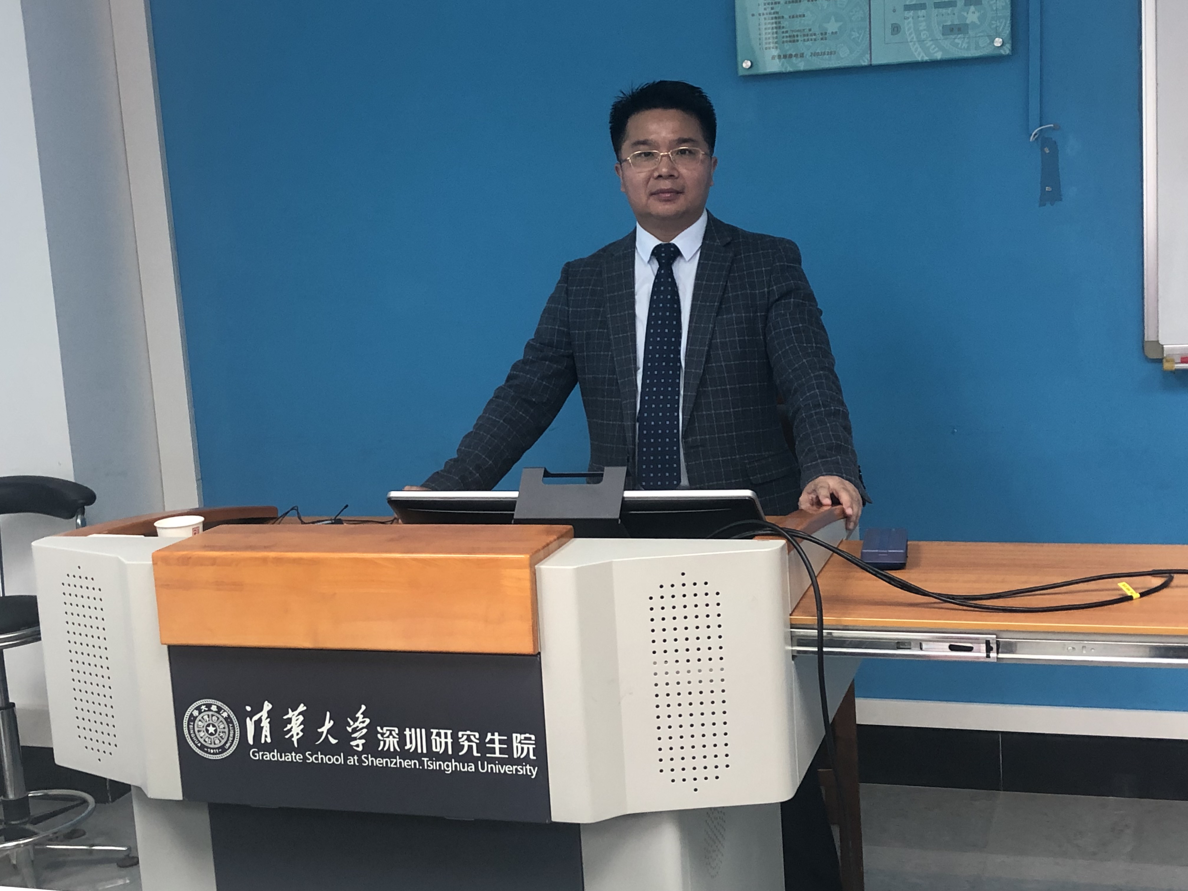 产品创新管理总裁班