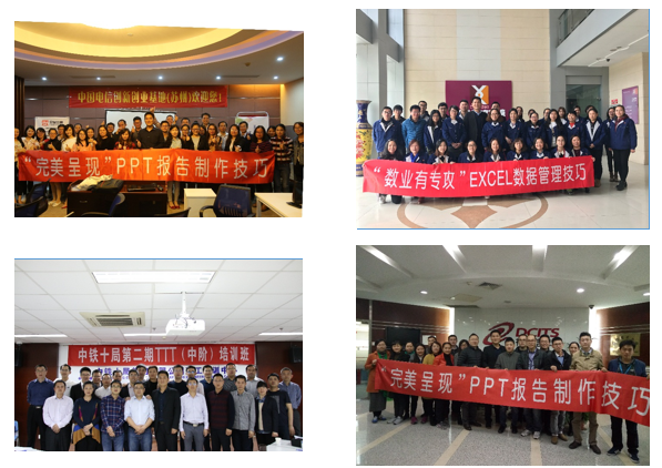 中铁十局集团有限公司