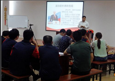 《向解放军学执行》