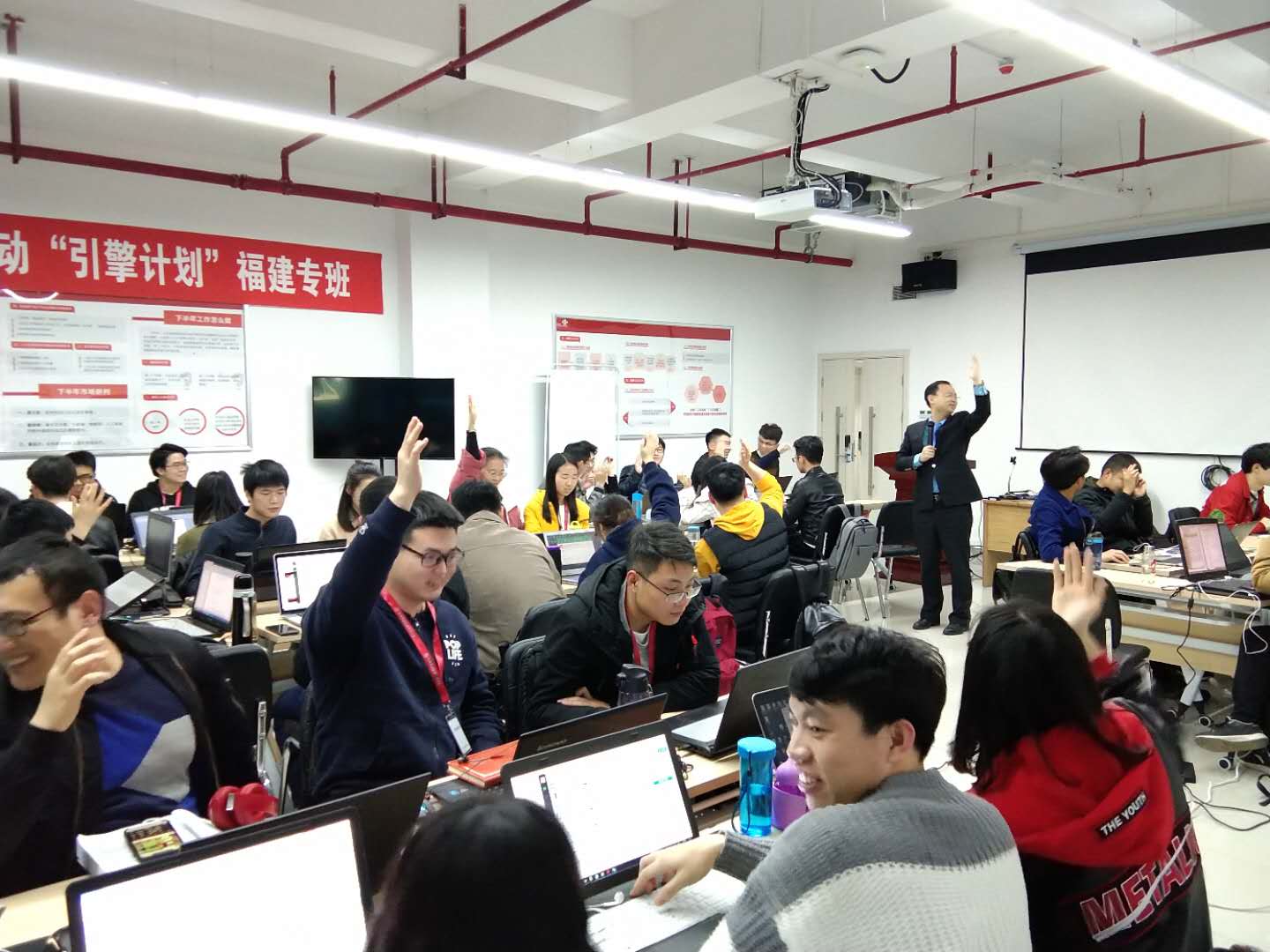 中国联通“引擎计划”(福州)项目管理实战培训