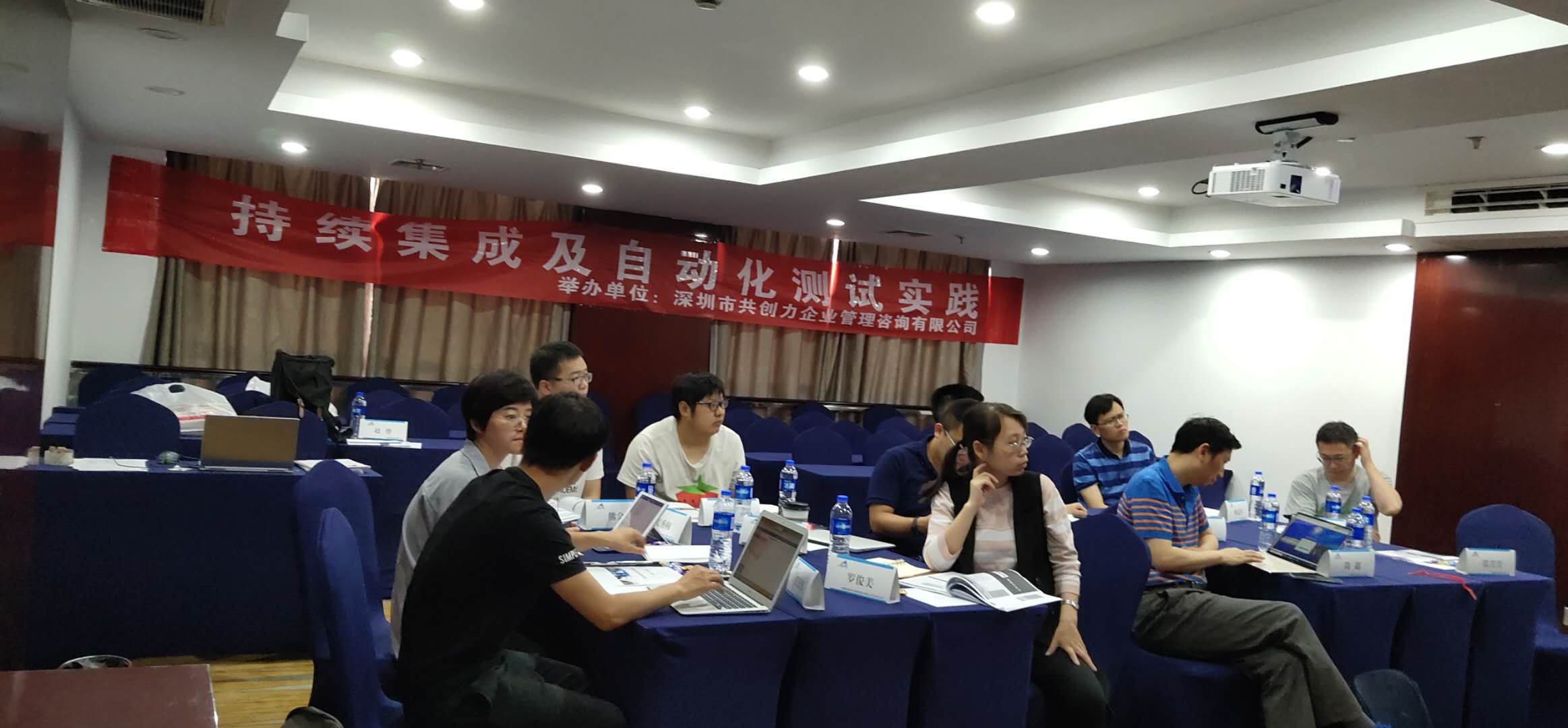 持续集成和自动化测试实践