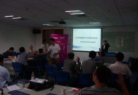 天津MSUP南京站敏捷研发管理体系演讲