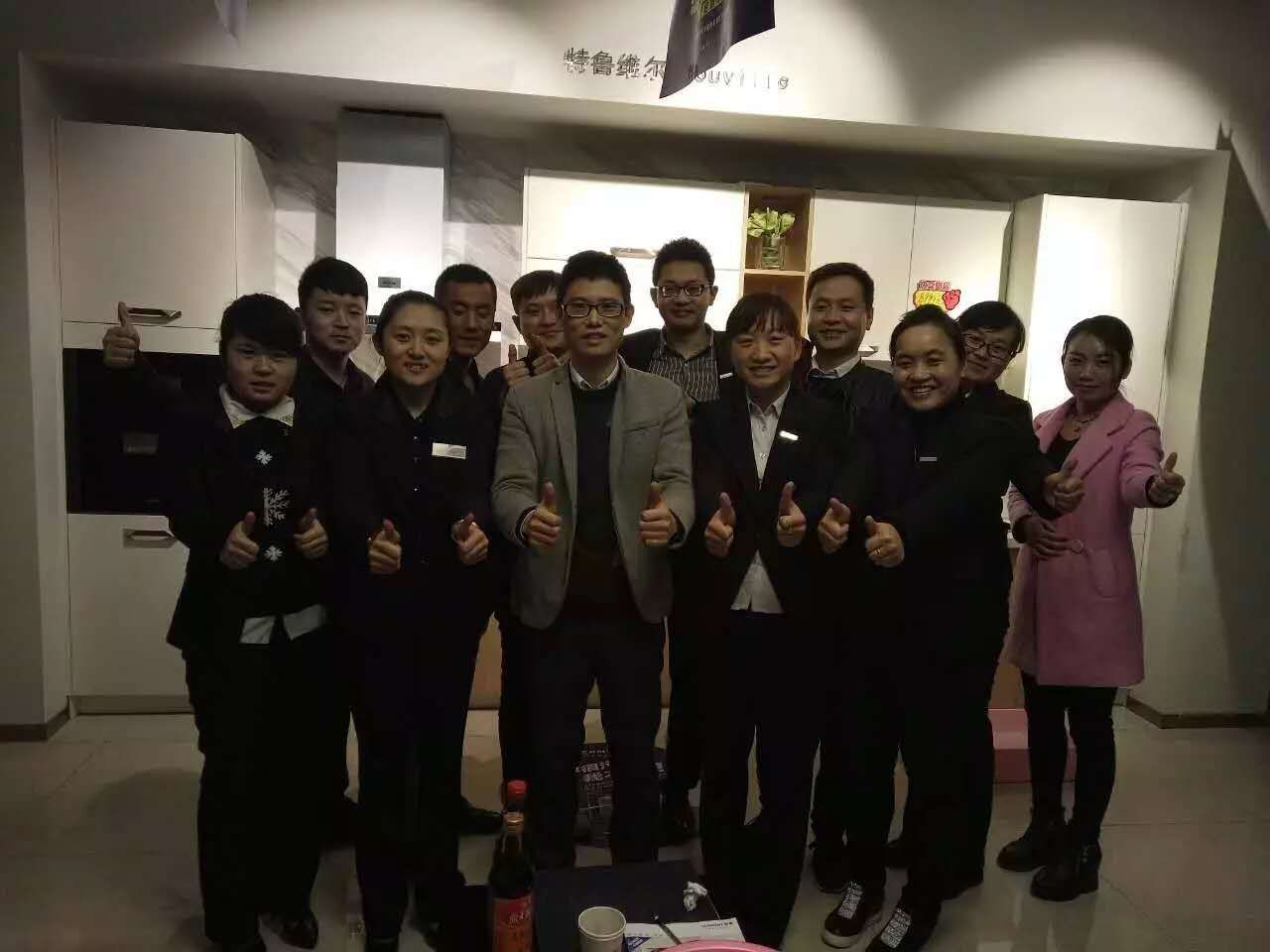 专卖店现场实战培训