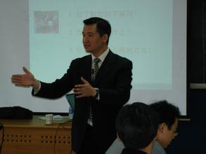 比亚迪《大客户开发》