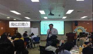 《旺季营销》