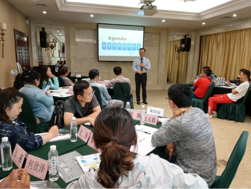 2019年5月20-21号-台湾刘成熙老师为贵州中烟工业有限责任公司贵阳卷烟厂授课《高效能人士的七个习惯（第一期）》课程