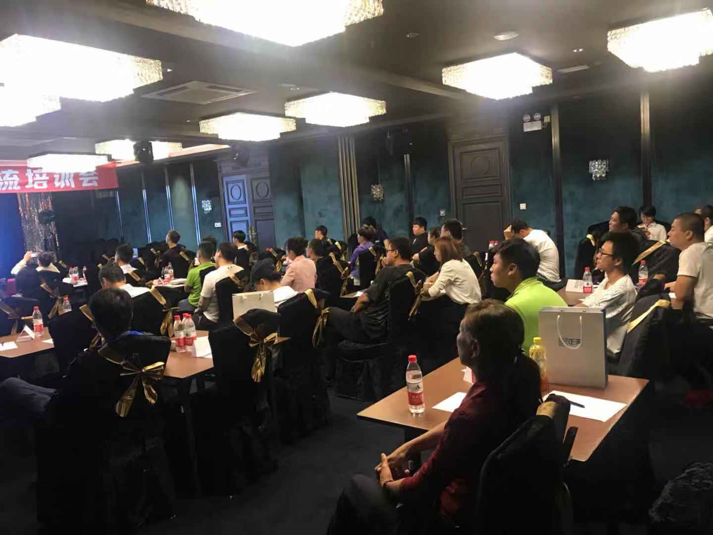 崔维文:中高层管理技能与领导力提升