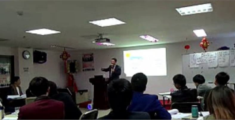 高绩效团队