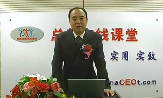 生产作业的精细化管理