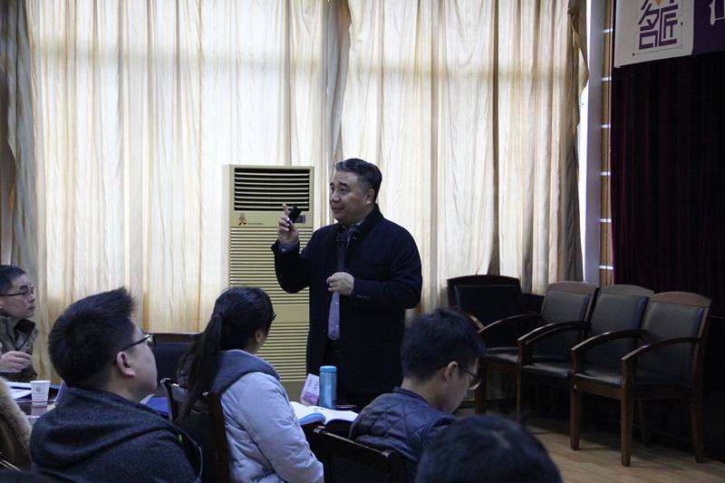 国学智慧与现代管理
