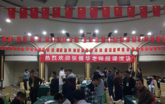 销售精英训练营