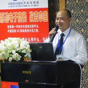 销售实战技巧
