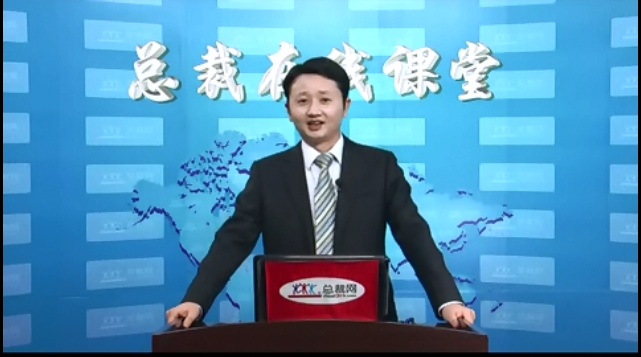 《营销量化管理》
