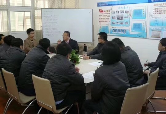 陈鹏:沈阳造币开展现代企业生产管理运营系统培训
