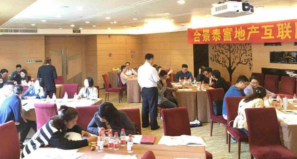 互联网思维下房地产营销模式变革与新媒体营销策略解读