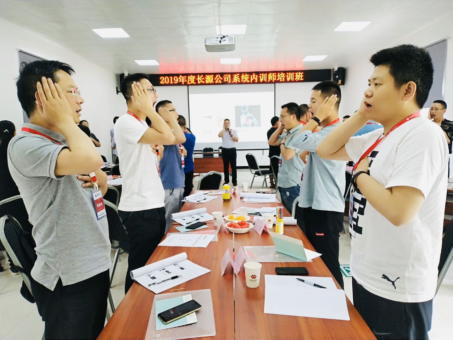 7月1-5号《内训师蜕变之旅(TTT)》