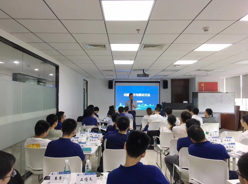 2019年6月21台湾刘成熙老师为信锐技术授课问题分析与解决