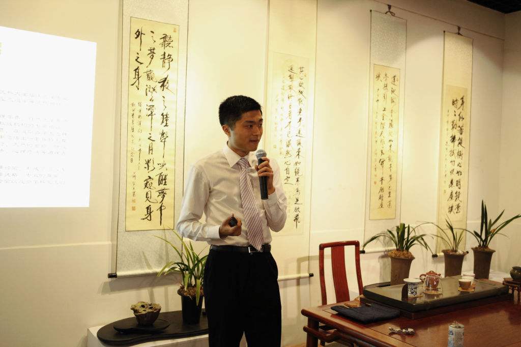职场养生