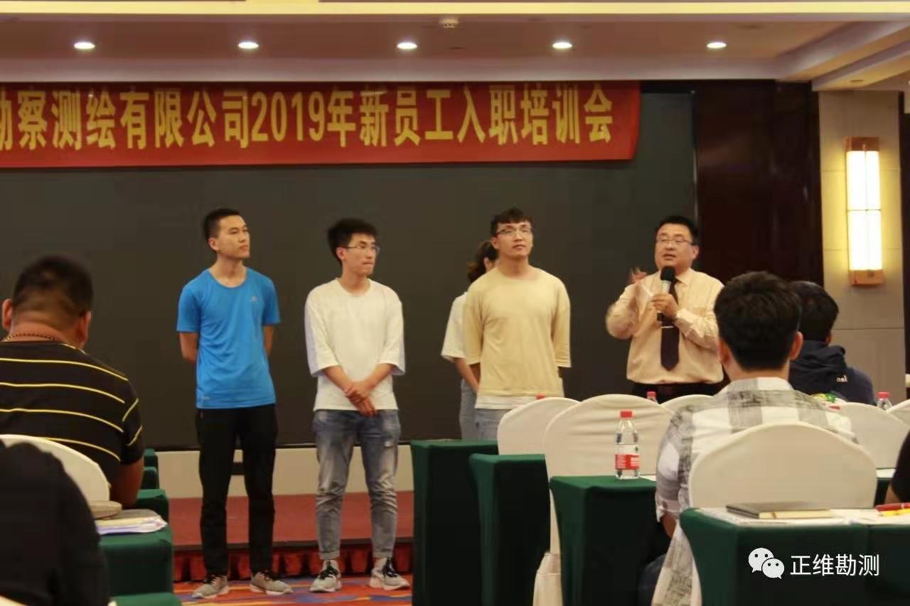 培养主人翁精神 为自己工作