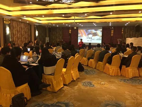 传音控股企业供应链培训结束 获得企业和员工高