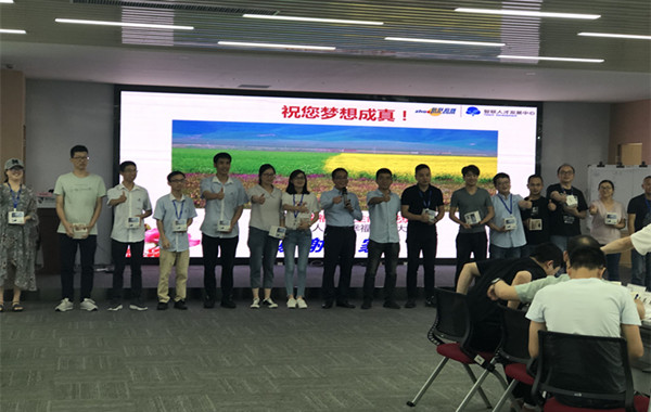 宁波某电子股份有限公司《新主人翁精神—责任胜于能力》精彩瞬间!