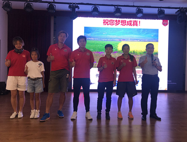 上海某足球俱乐部《打造职场人士的感恩阳光心态》顺利举办!