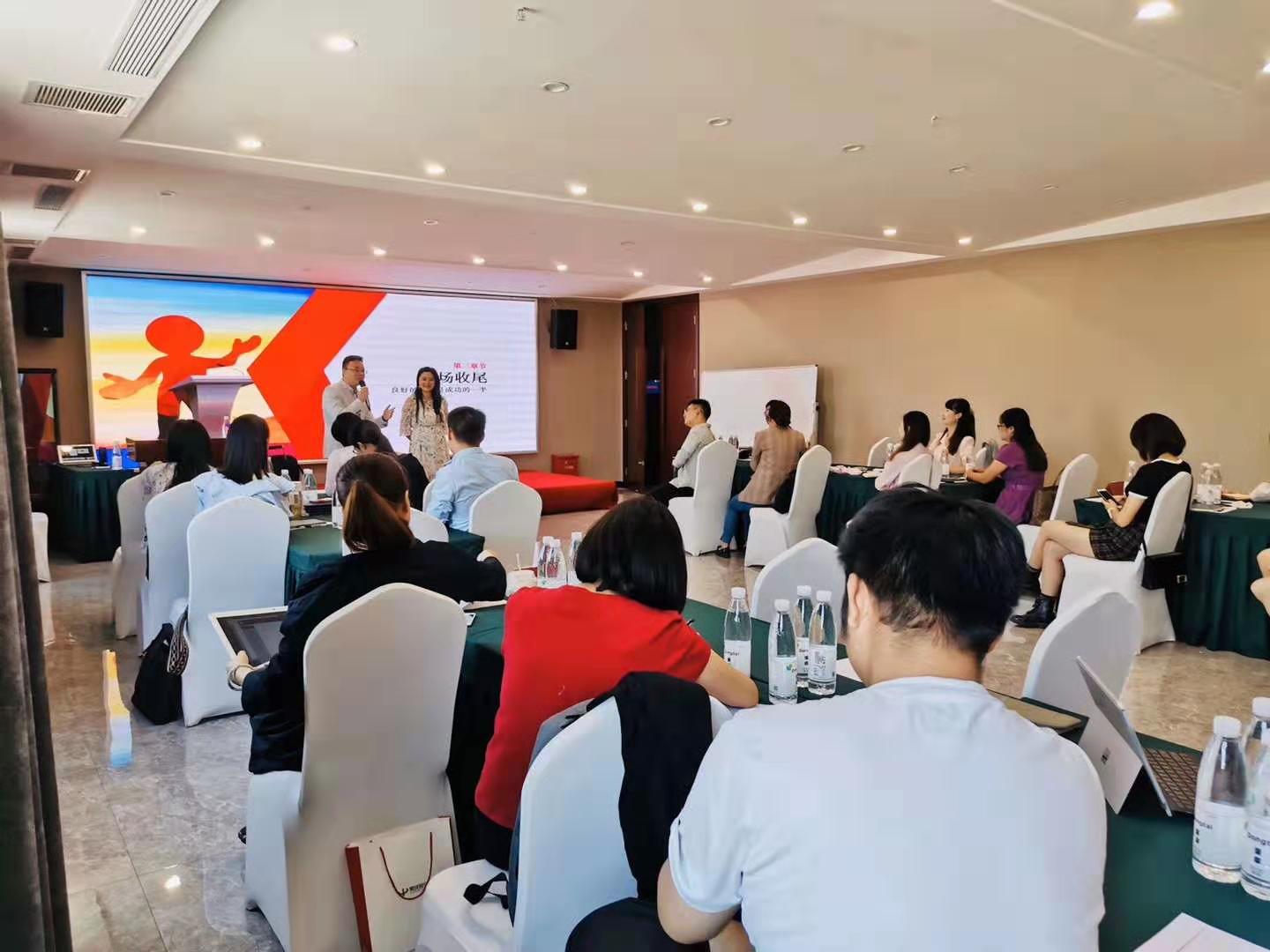 8月22-25号-昆明-《讲师训练营》