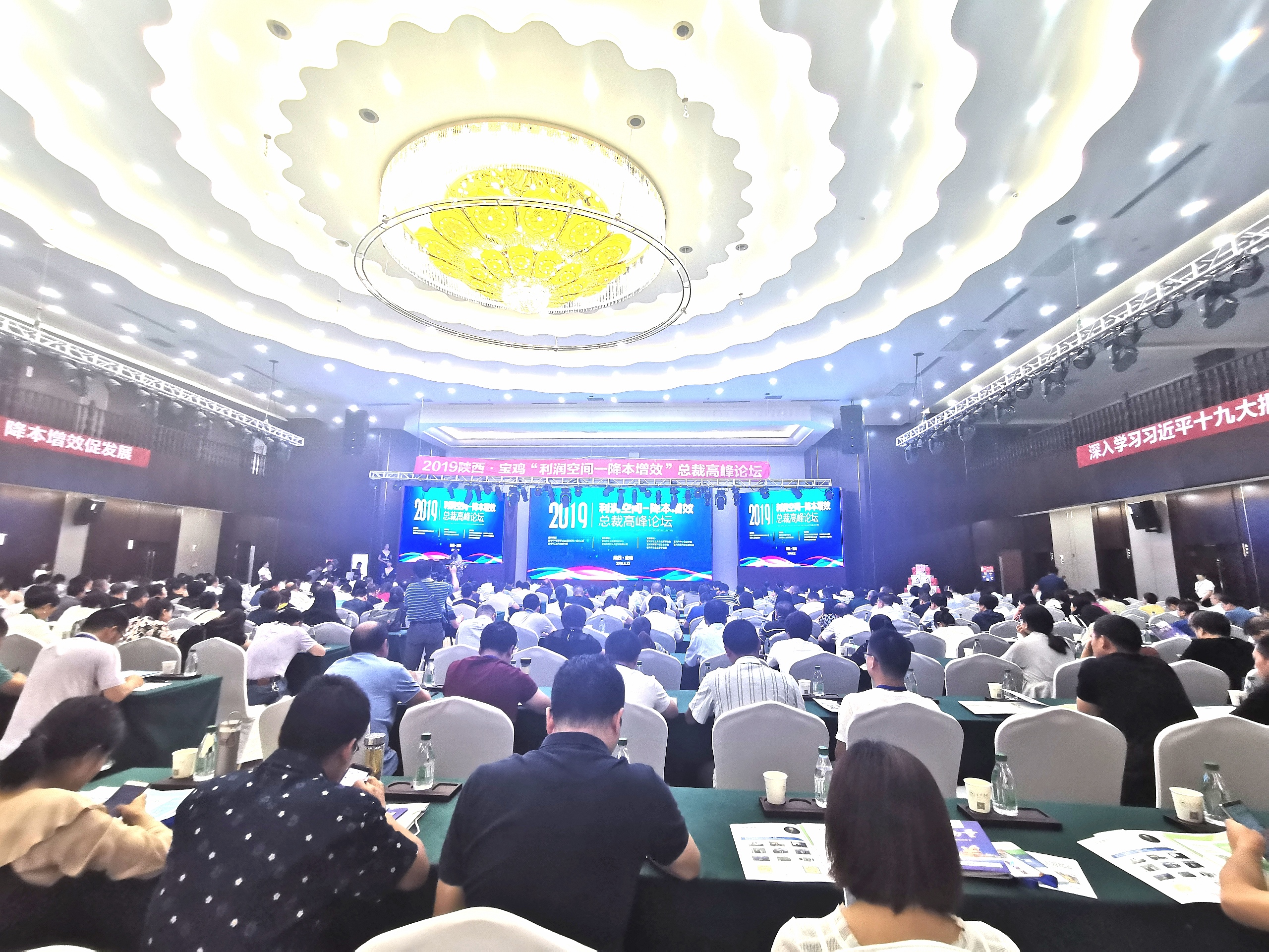 8月6个省市政府部门与著名企业助推降本增效