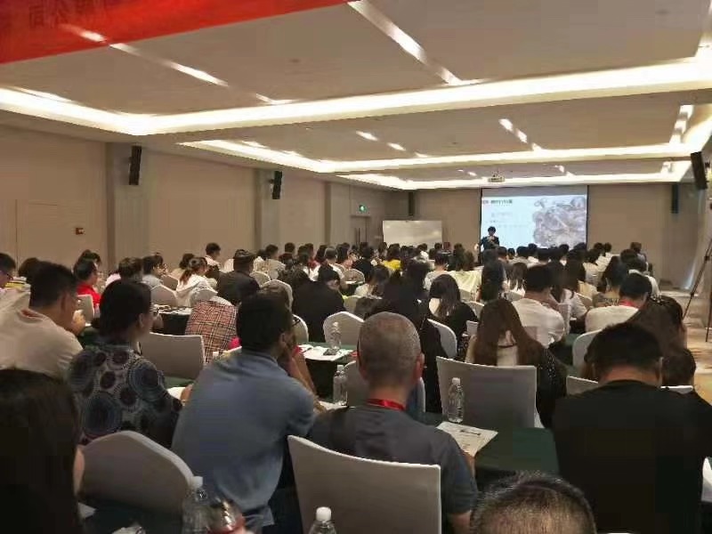 杭州光华赋能《职场情绪与压力管理》
