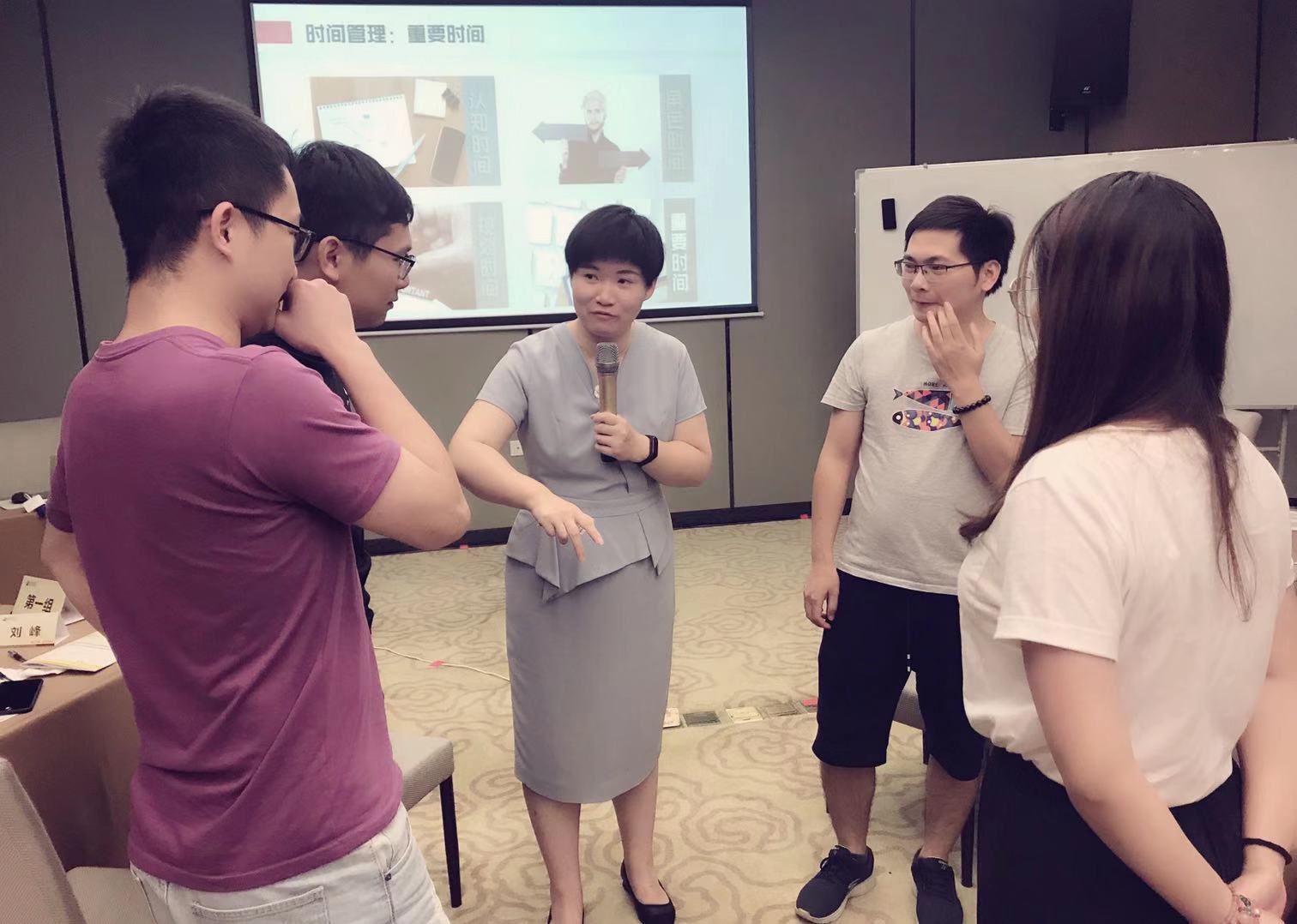 《职场加速-时间管理》