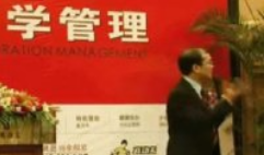 从技术人才走向管理: 如何管理研发与技术型团队
