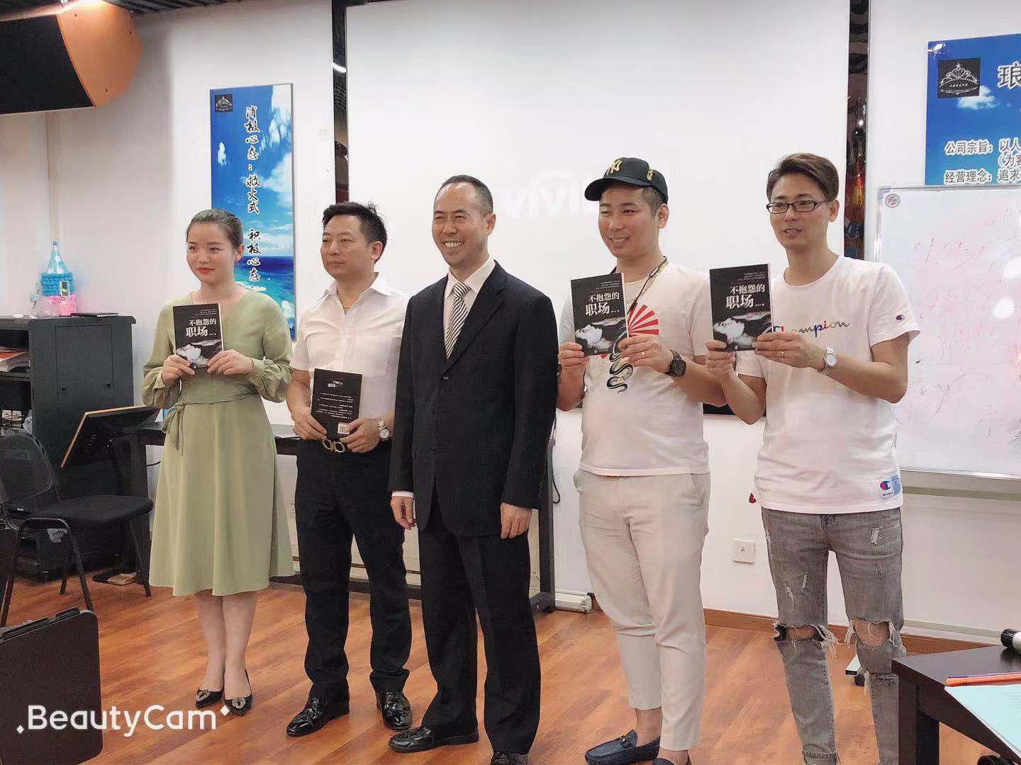 TTT