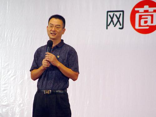 管理者能力提升