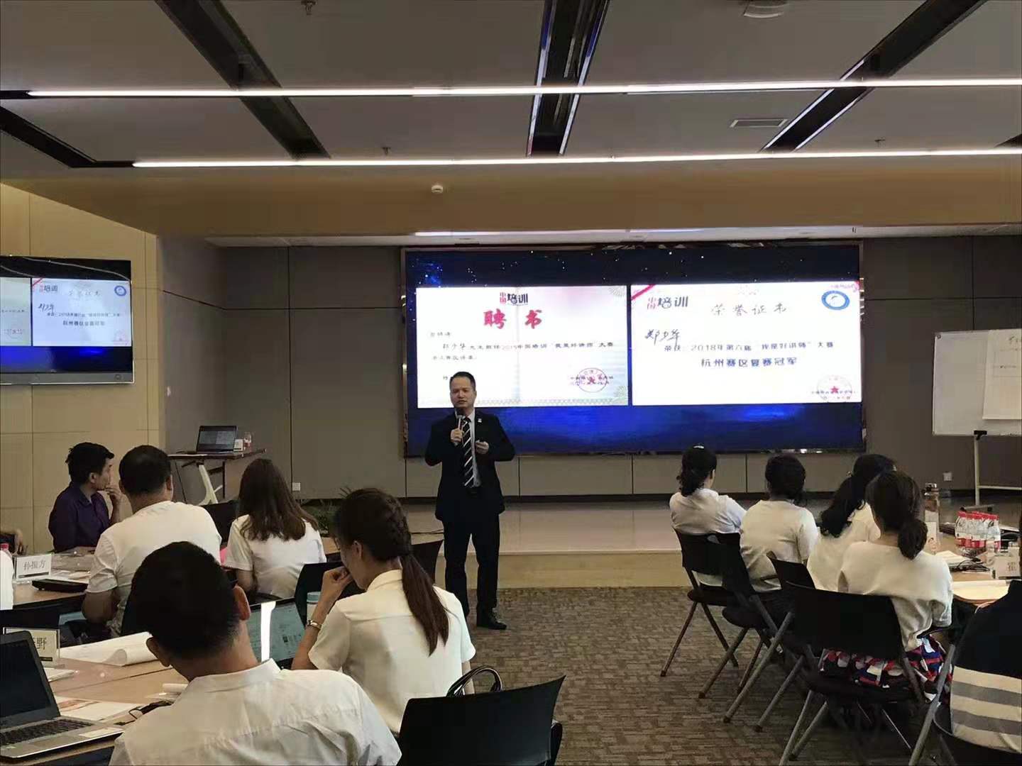 Mini-TTT -杭萧钢构
