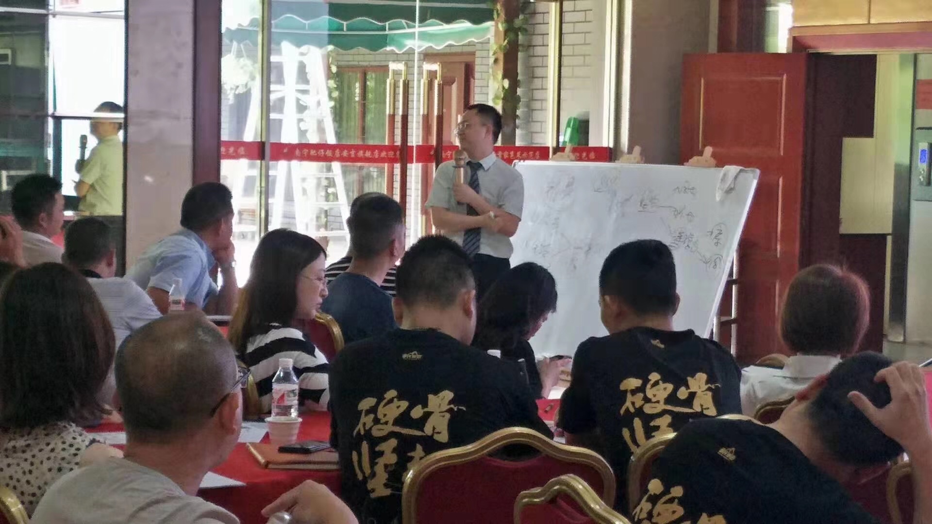 王同老师为广西皇氏乳业客户大会培训，圆满结束！