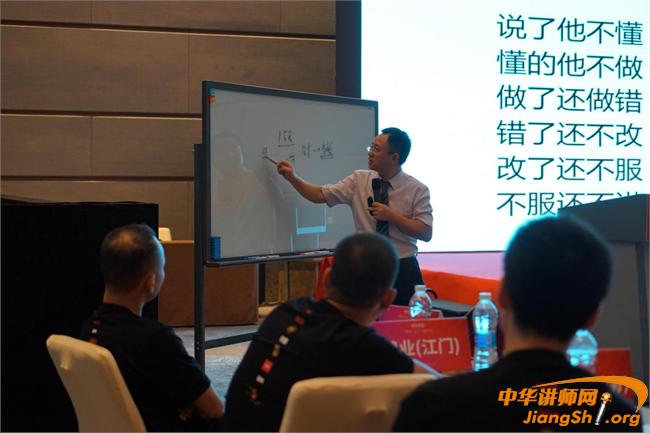 王同老师为百年糊涂酒业经销商大会培训,圆满结束!
