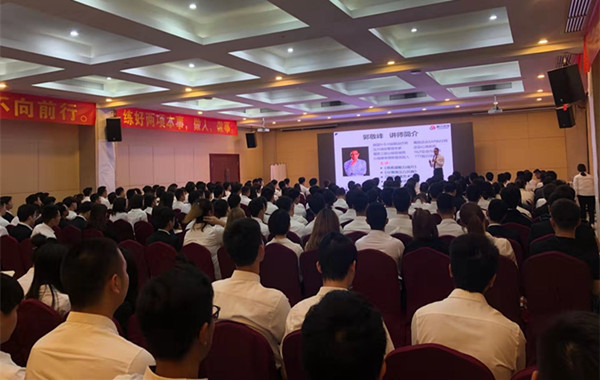 深圳某知名企业咨询公司销售特训营《感恩励志培训》圆满结束!