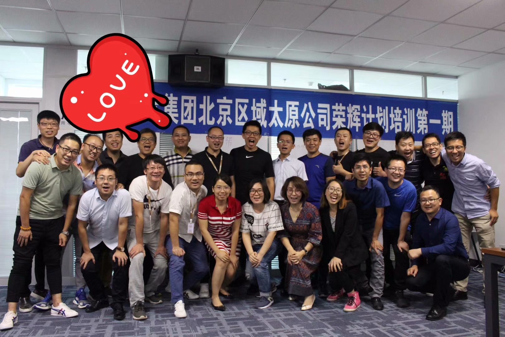 史广青老师受邀为北京某房地产30强集团,讲授《房地产全流程沙盘模拟》课程